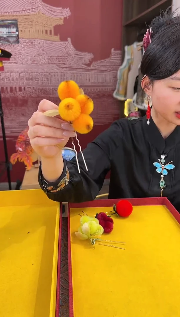 【闪购商品】刺绣非遗绒花（发饰）