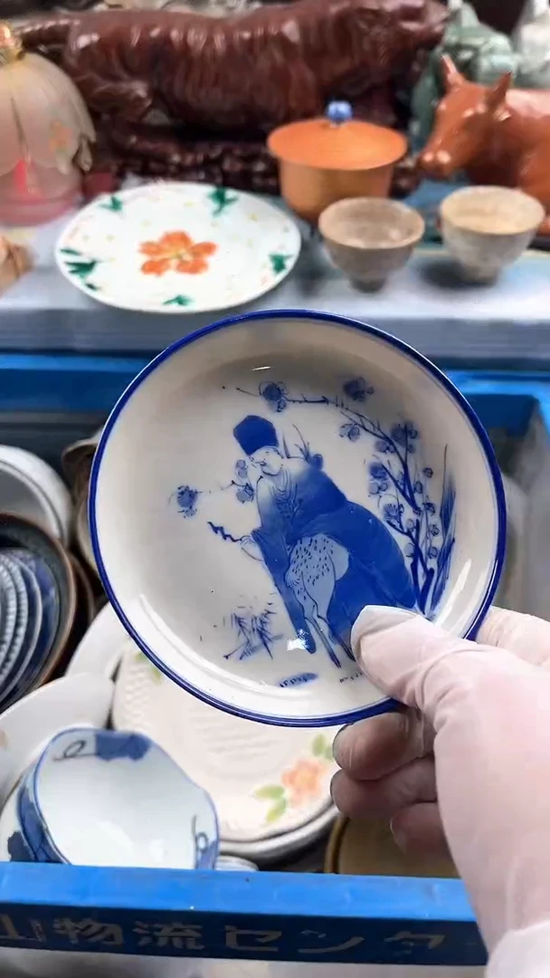 瓷片茶英歌瓷器满19.9包邮