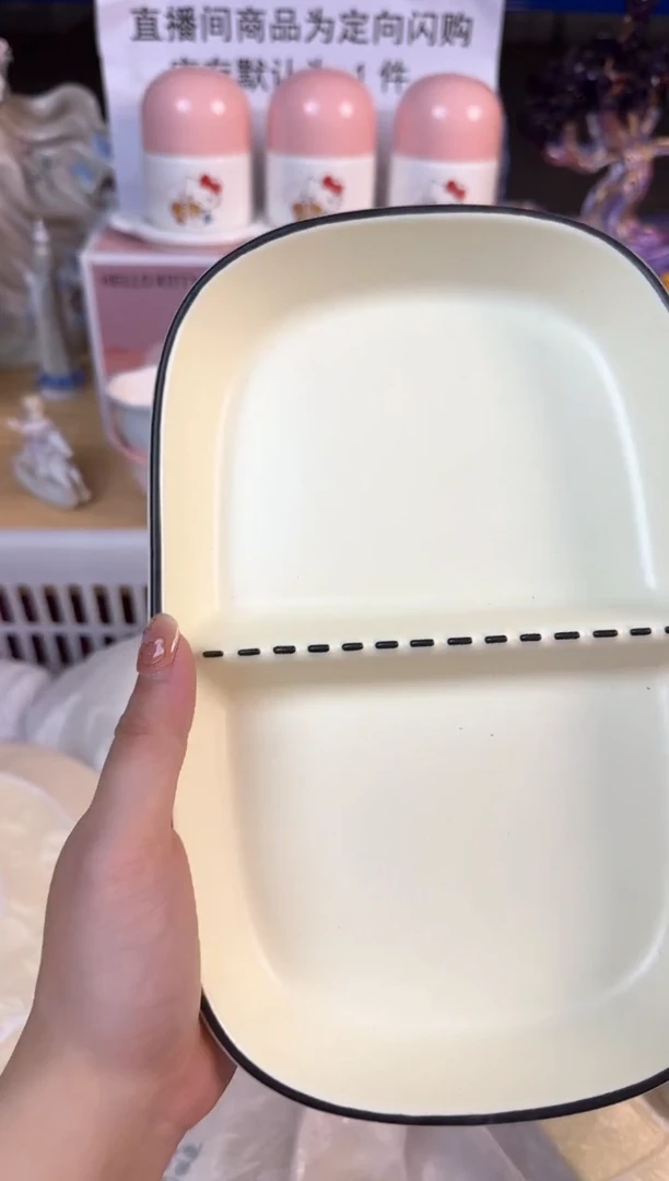 瓷片701默认微瑕15包邮库存1件