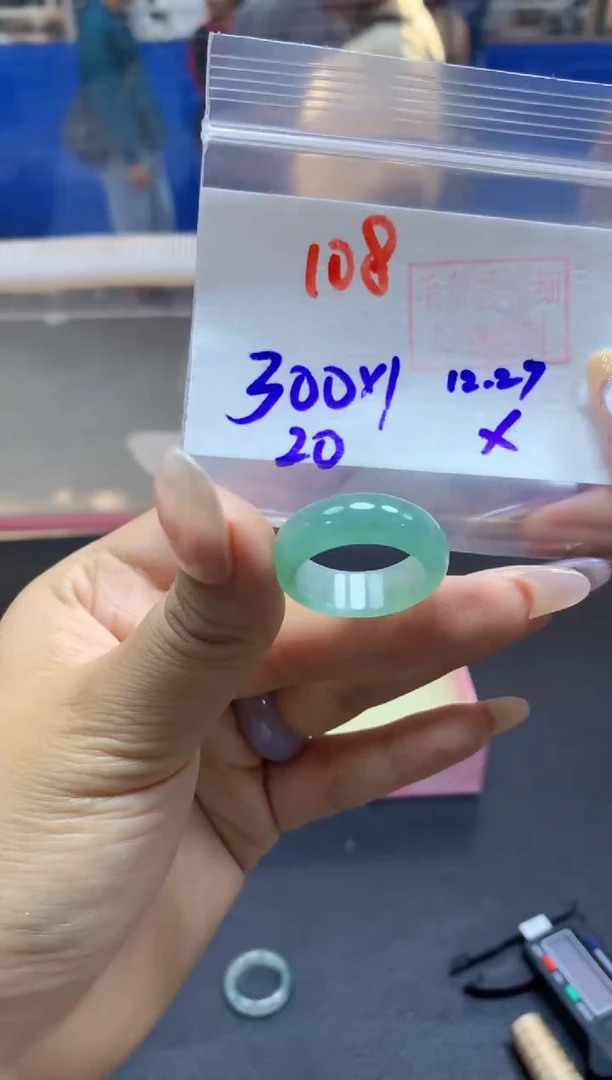 未镶嵌定制翡翠戒圈#300元-毛货需精细抛光