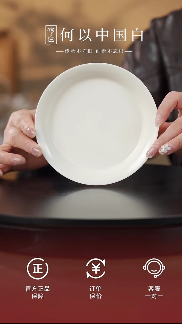 茶具瑞雪丰年壶承@@ST-DRT065