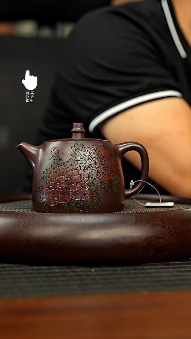 茶壶紫砂h8272h8272h8272