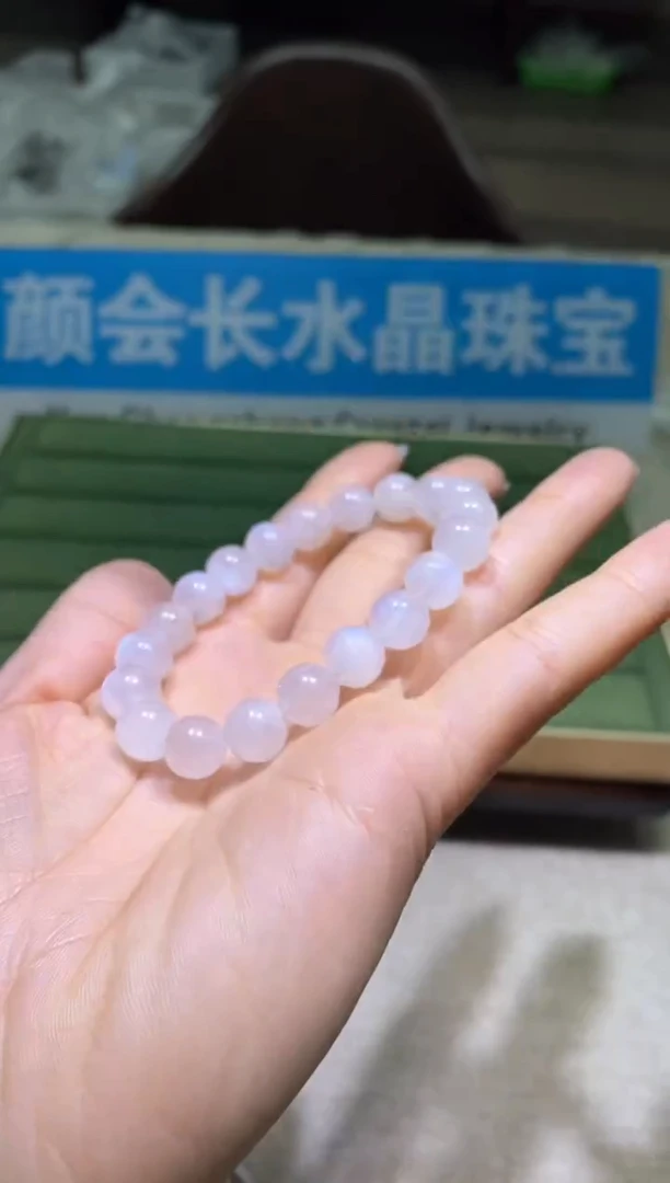 【闪购商品】月光石手链未镶嵌多样性发一件207