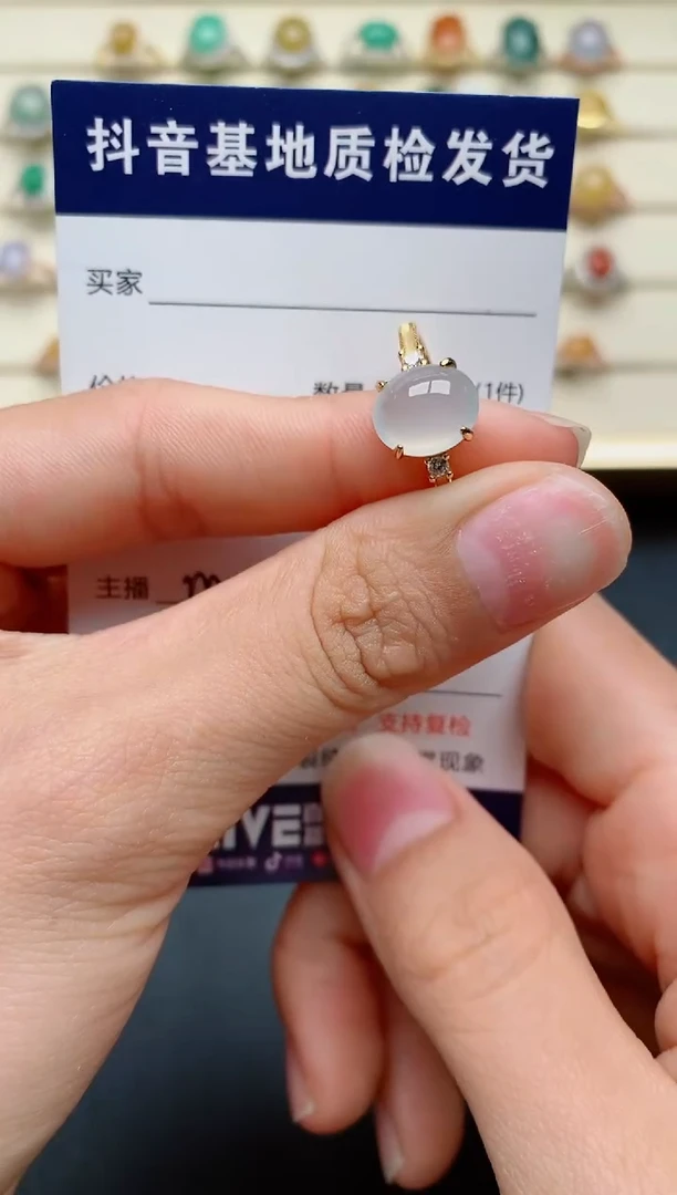 【闪购商品】翡翠戒指银S925镶嵌.......