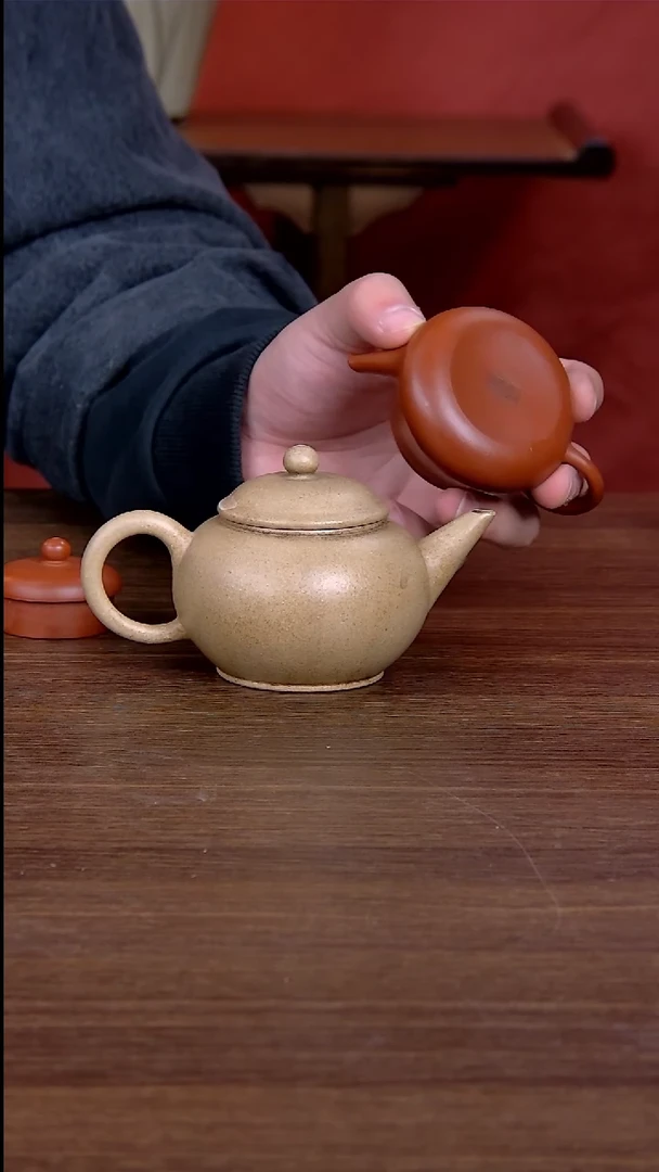 【闪购商品】紫砂茶壶本绿大水平 200CC