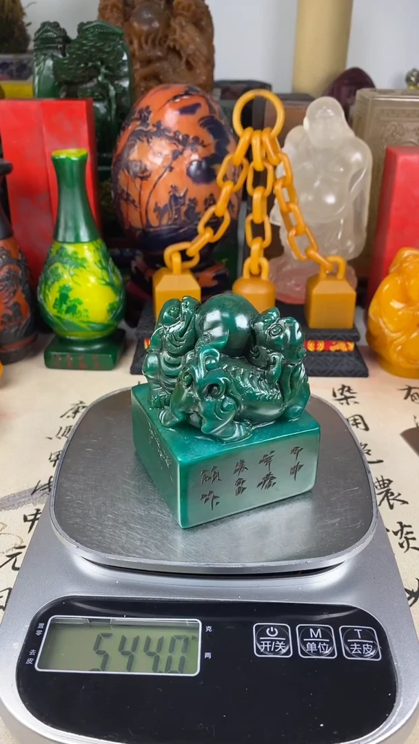 寿山石印石23寿山石