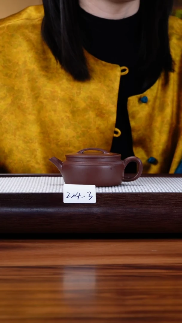 【闪购商品】紫砂茶壶2.24-3 紫泥 汉瓦140