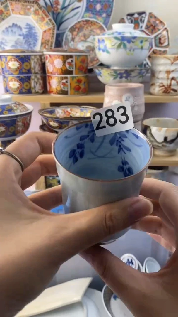 A****?满38包邮谨慎参拍283