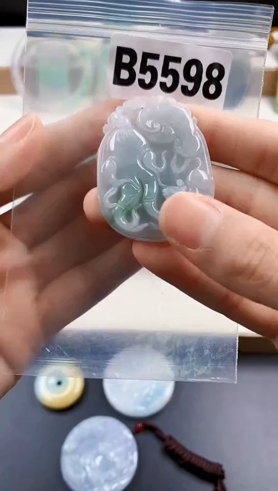 颈饰未镶嵌翡翠天然翡翠吊坠挂件
