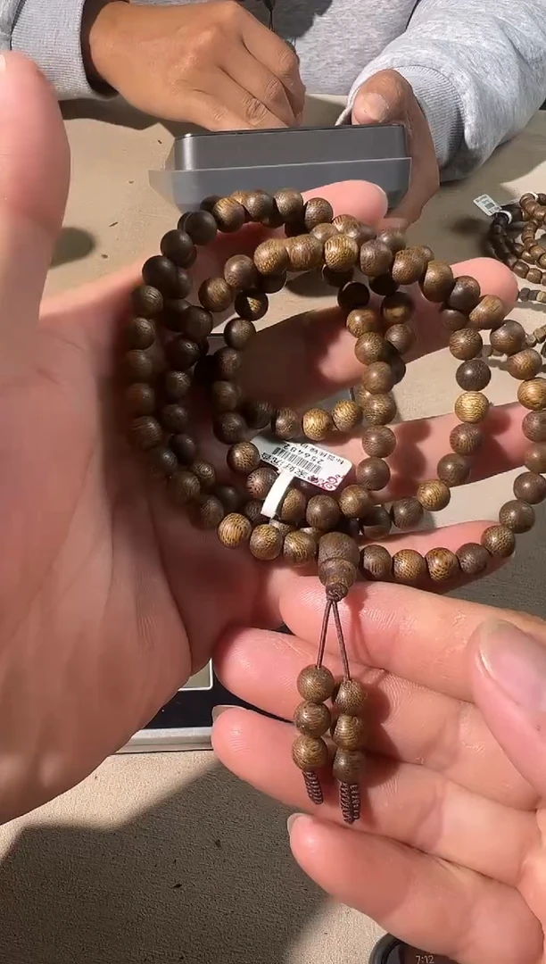 沉香沉香碎屑YZ0.8多圆+多样性发一