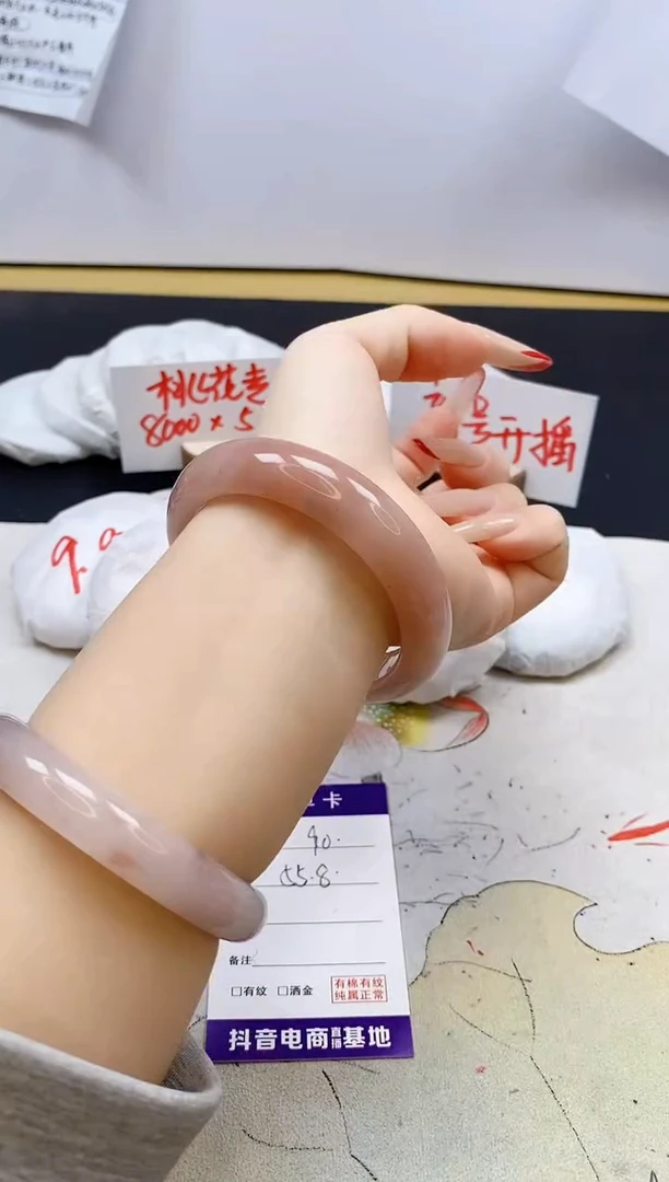 【闪购商品】石英质玉手镯合金90/55.8