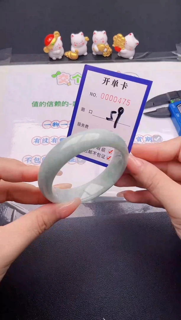 翡翠手镯未镶嵌翡翠手镯未镶嵌