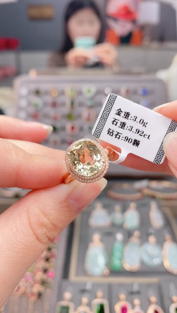 18K金镶嵌戒指碧玺3.92