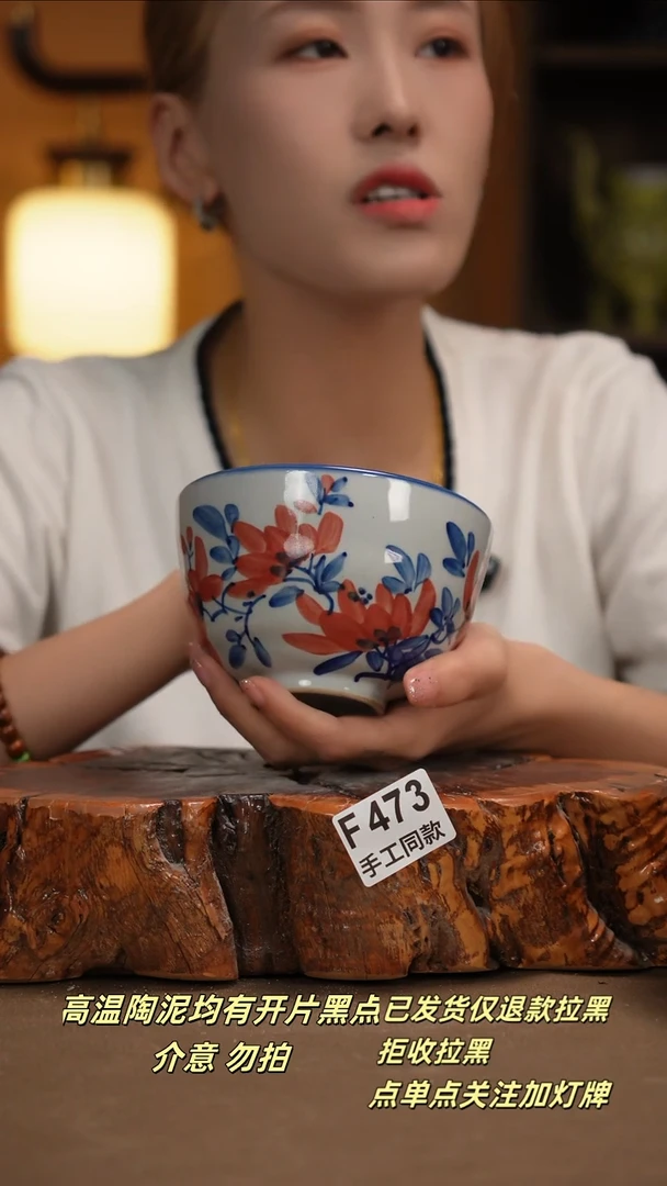 其他F473新十二器瓷器