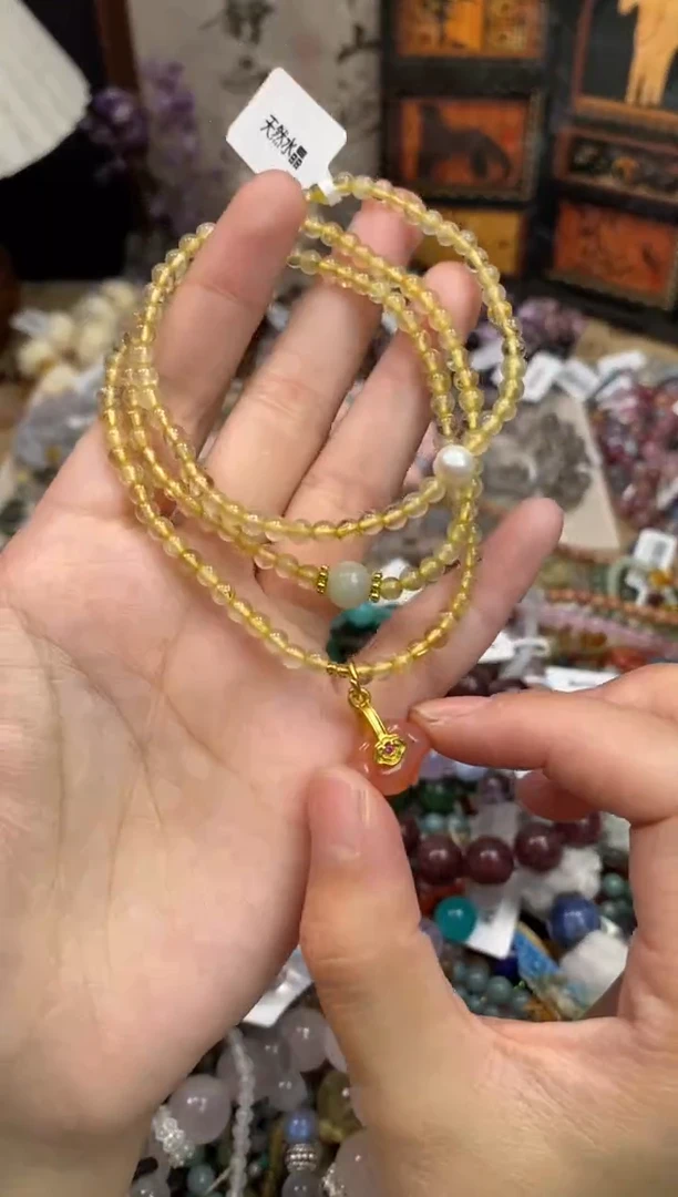 未镶嵌手链发晶412