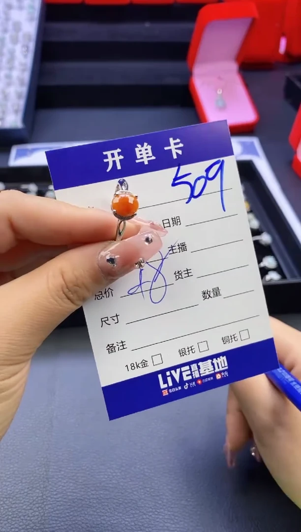【闪购商品】翡翠戒指合金天然缅甸翡翠戒指