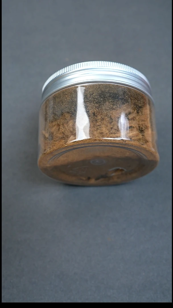 沉香沉香碎屑达拉干粉1g