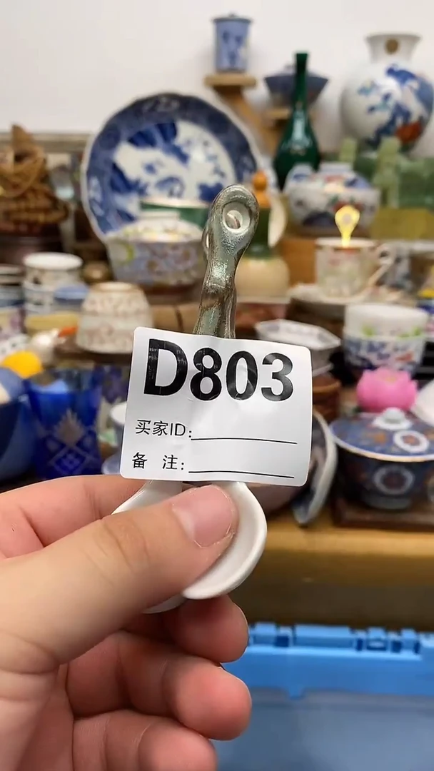 瓷片晶禧美瓷精品瓷器803