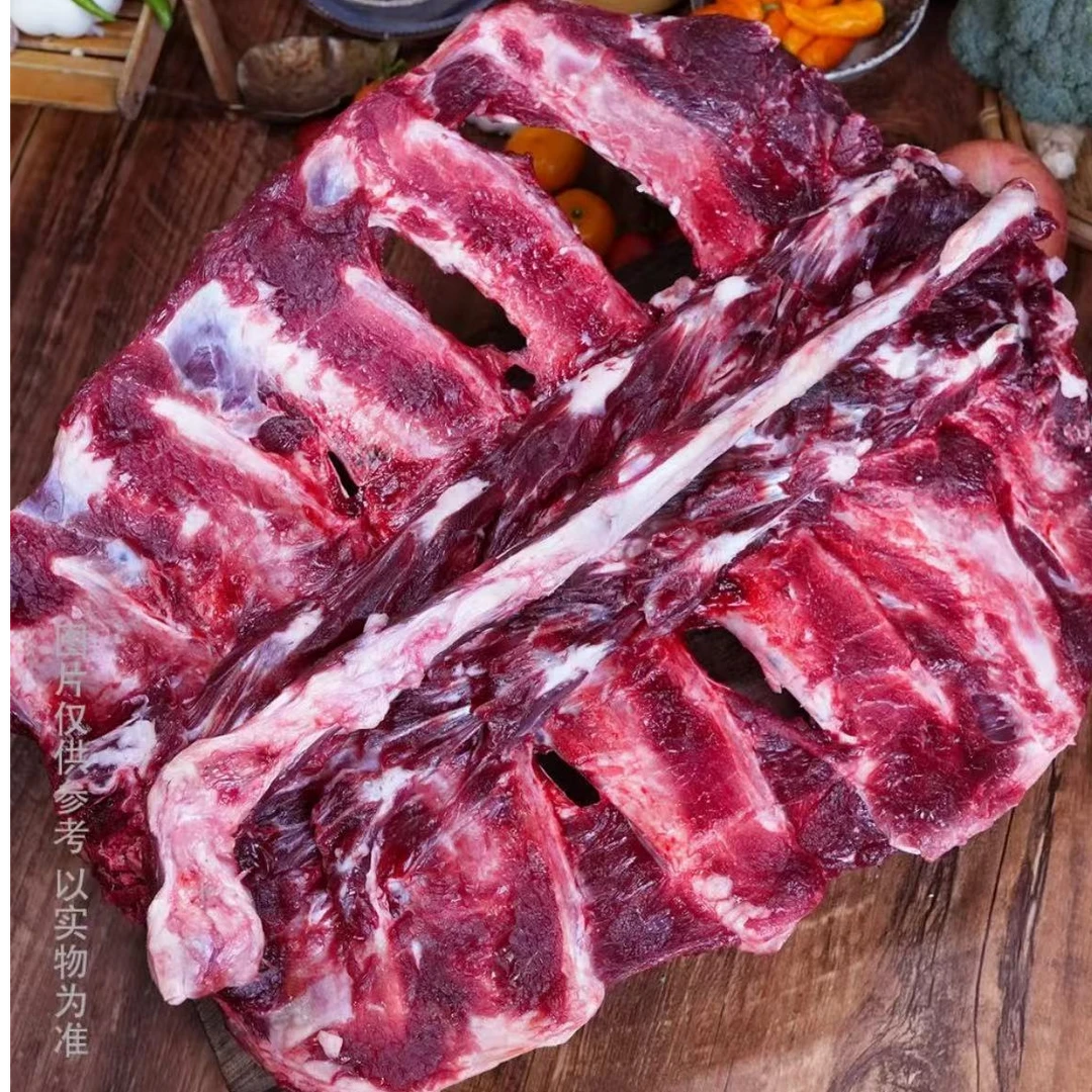 草里溜达牛 清真新鲜牛飞机骨 (煲汤)