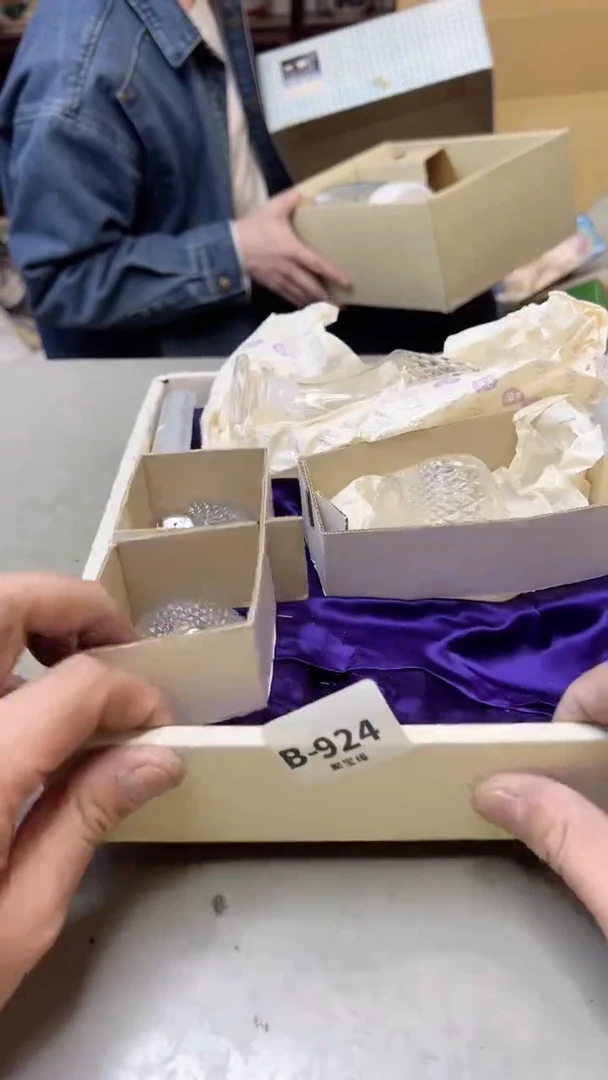 【闪购商品】瓷片924  聚宝缘  二号店