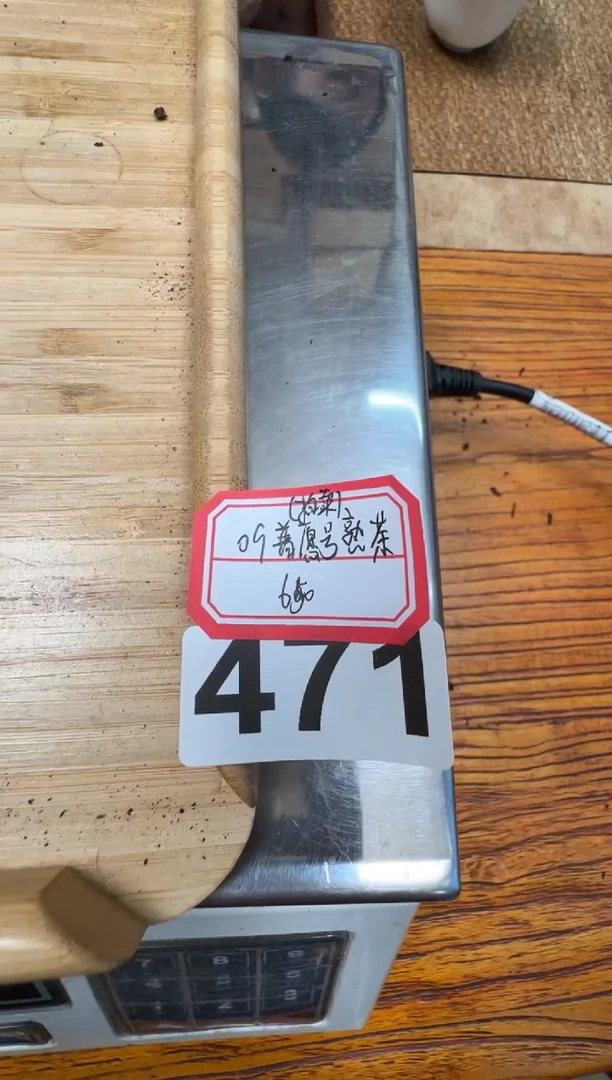 【闪购商品】紫砂茶杯471、、。。。。。。。。。。