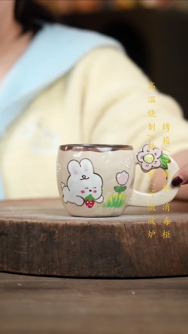 瓷片景德镇高温釉下彩（食品级）