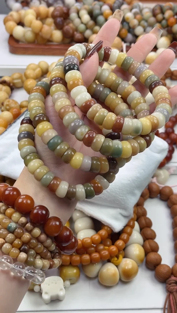 手串菩提根/象牙果五彩缤纷 玉化碗肠12mm手串