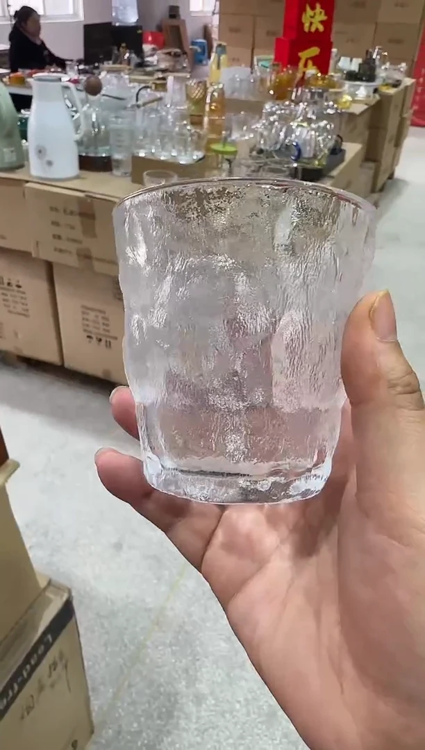 【闪购商品】玻璃无盖款青苹果闪购价*4