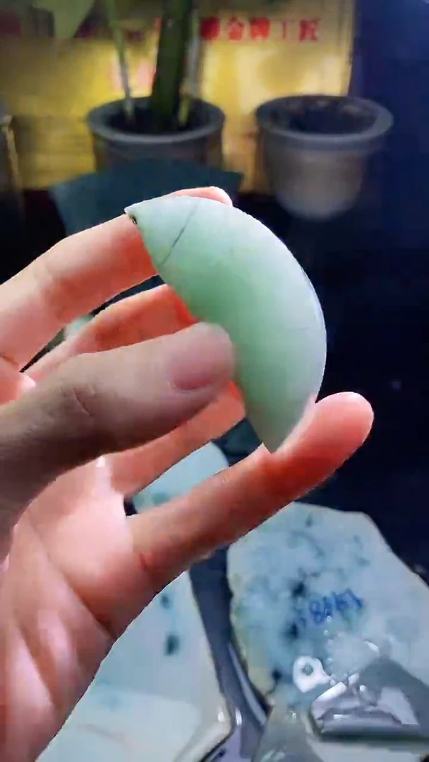 未镶嵌挂件翡翠小雨26