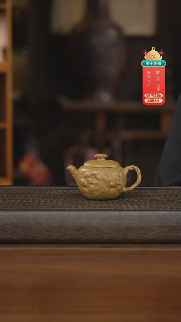 茶壶紫砂紫砂壶紫砂壶
