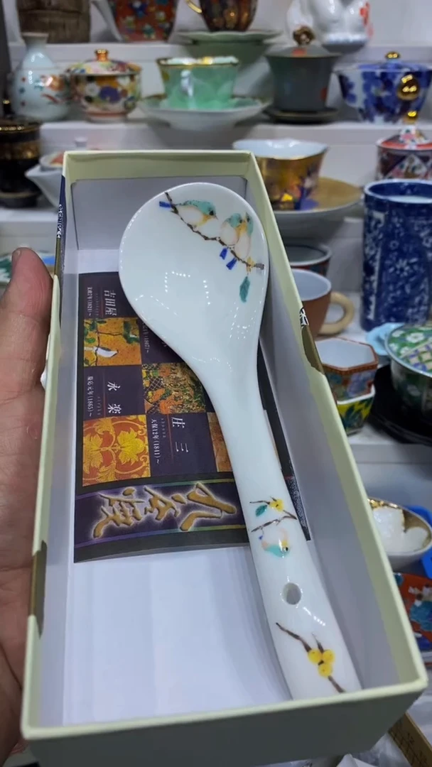 海*?闪购名称闪购名称闪购名称