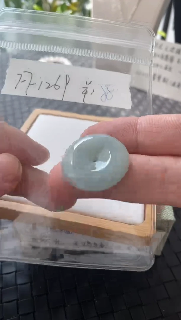 吊坠(不含链)未镶嵌翡翠FF1269