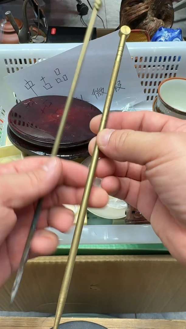 瓷器闪购商品  如图所示