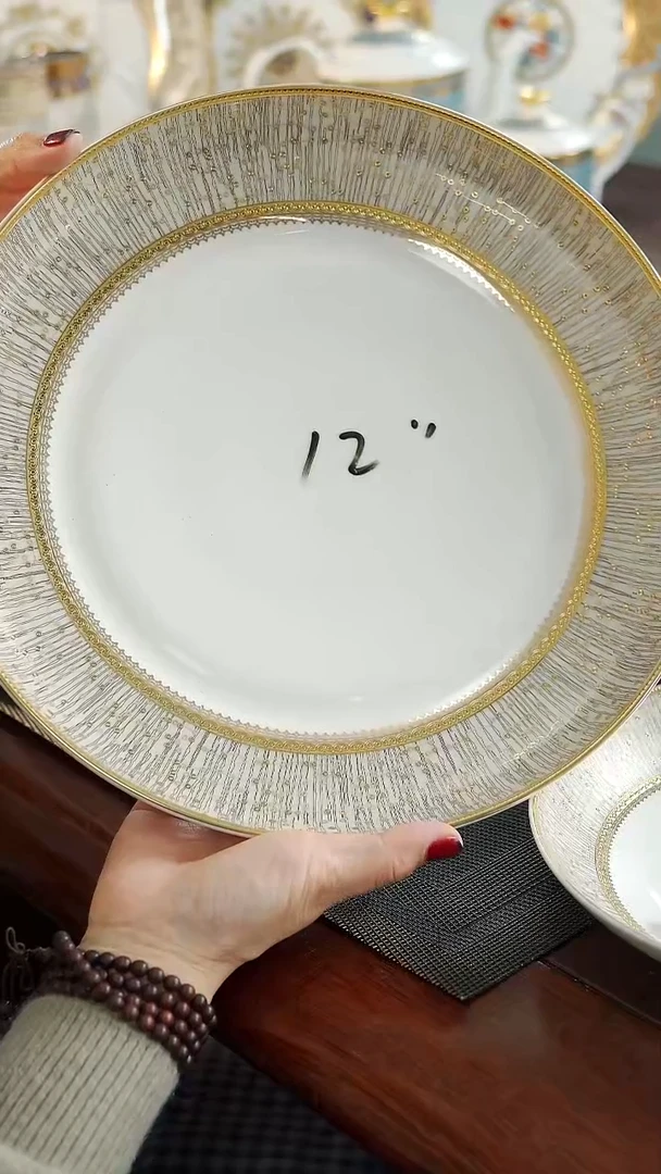 瓷片12英寸窝盘