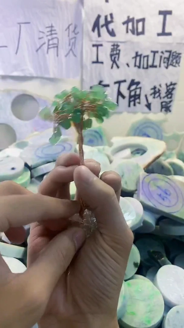 裸石翡翠天然翡翠181