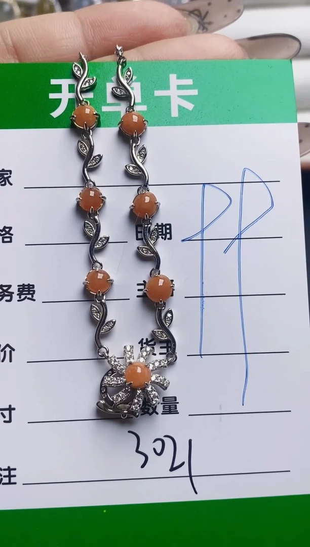 翡翠戒指银S925镶嵌3021
