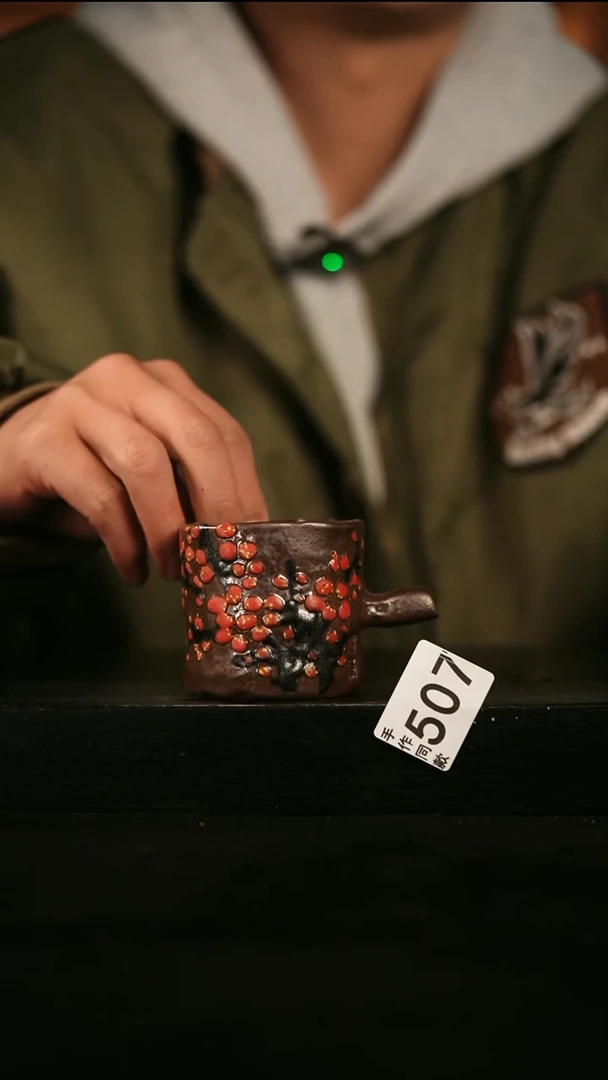 其他507遇瓷手作同款