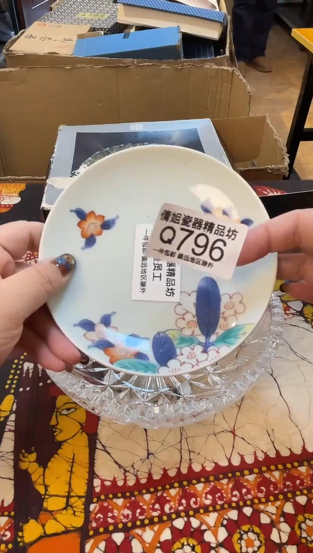 日式倩姐精选.099