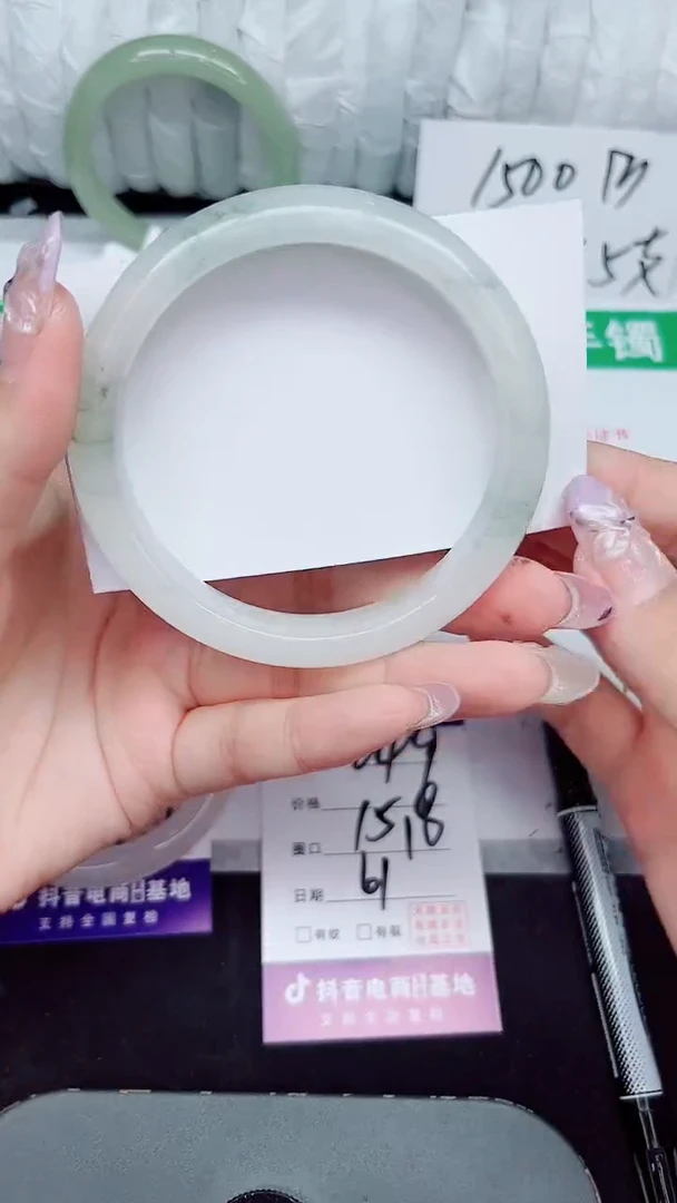 未镶嵌手镯石英质玉249-61/62