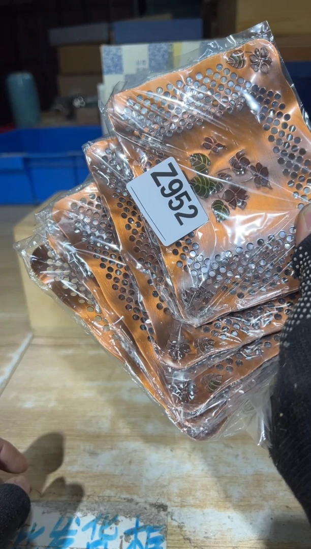 新琦*直播定闪专用链接