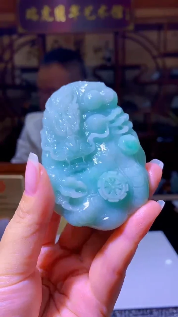 未镶嵌定制翡翠8003fh-毛货挂件(赠珠链)86