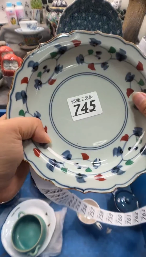 瓷片用****3745