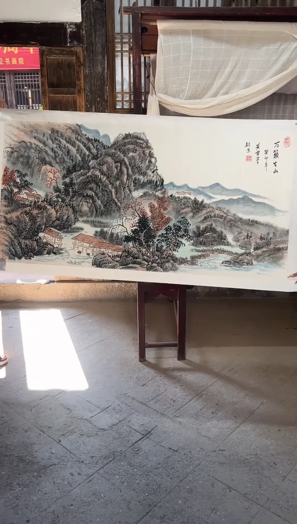 国画黄努卫国画作品山水