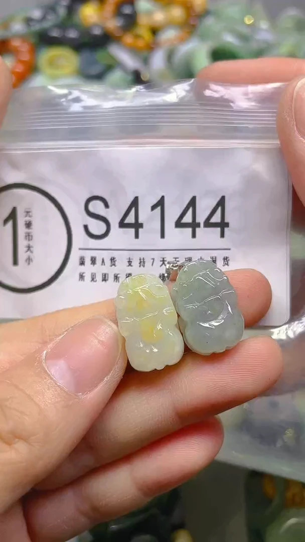 翡翠未镶嵌颈饰/S/翡翠A货,一件也是批发价