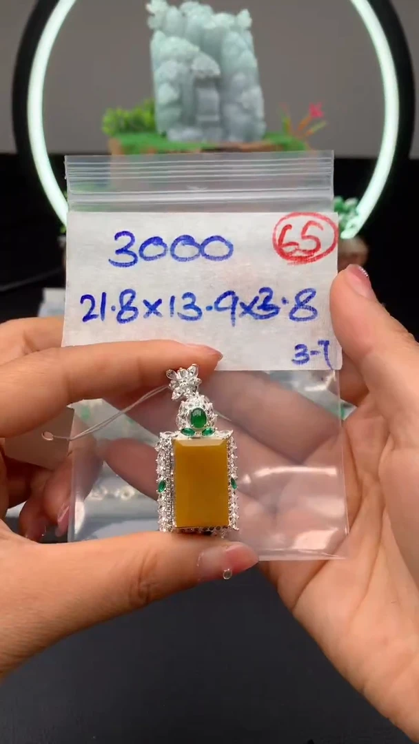 【闪购商品】定制翡翠未镶嵌毛货需精细抛光拍一发一