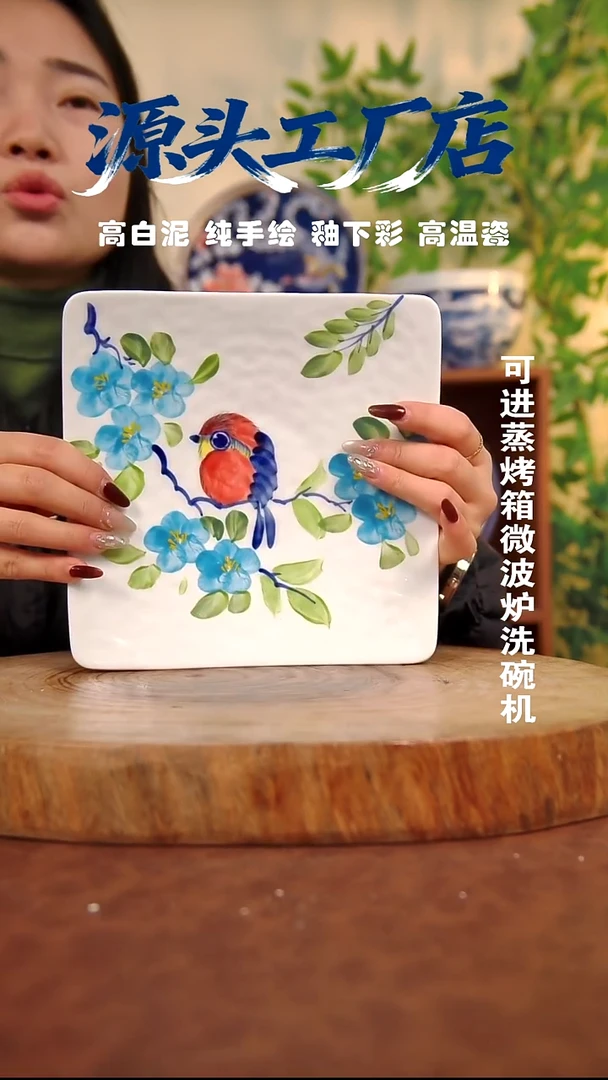 摆件白泥景德镇手工手绘陶瓷【食品级】078