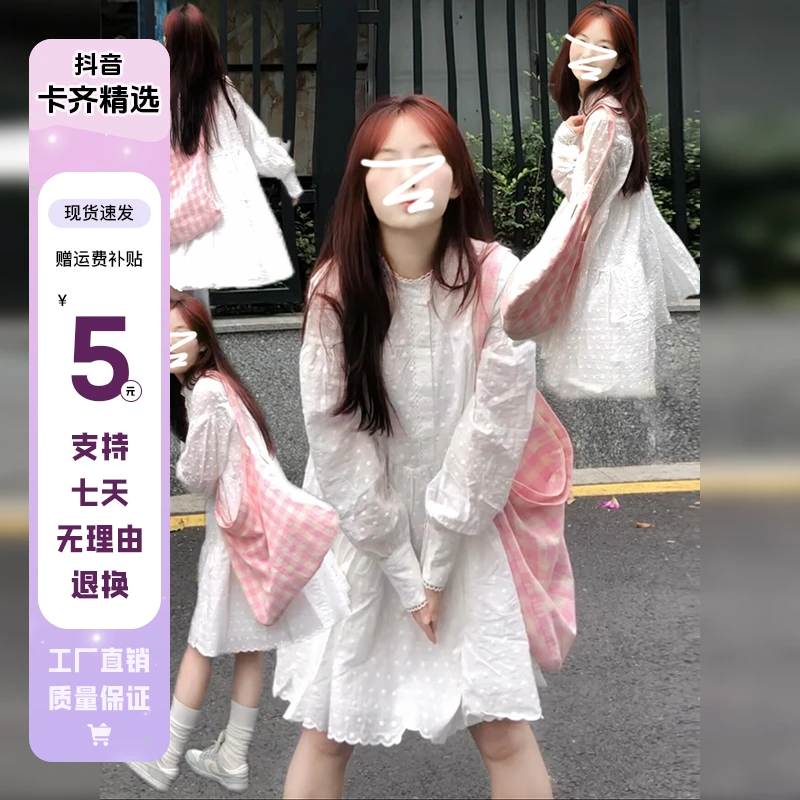 KQ0076新款法式miu系风穿搭白色衬衫连衣裙子早春季气质波点短裙