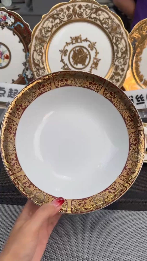 【闪购商品】瓷片6英寸水果碗2个 福利价