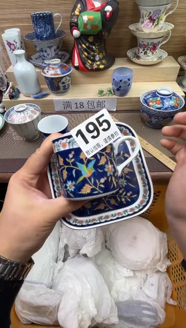 【闪购商品】陶瓷陶瓷陶瓷陶瓷陶瓷