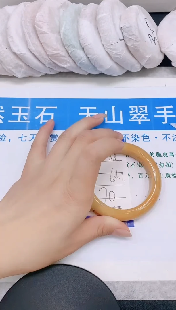 石英质玉手镯未镶嵌多样性发货-88-63/4/5